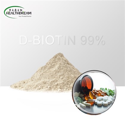 D-biotin